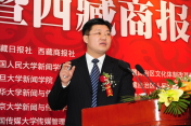 陈清华.jpg