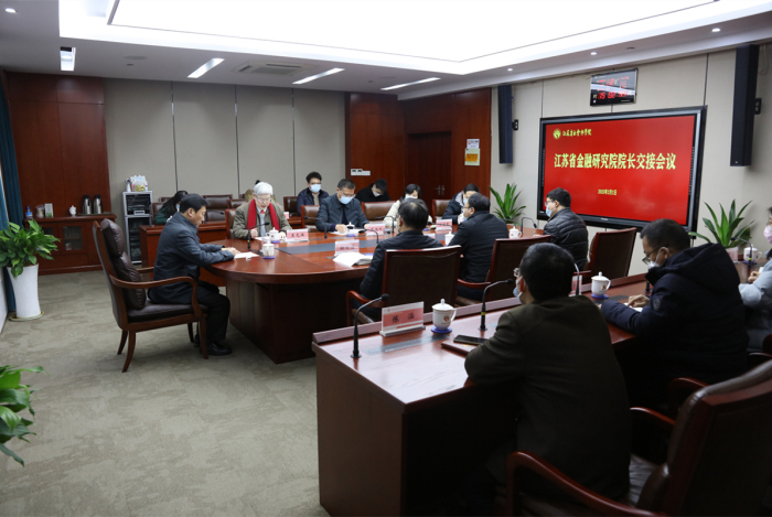微信图片_20230203162511_副本.jpg